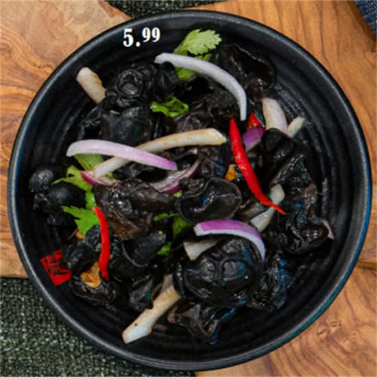 Wood Ear Mushroom Salad 涼拌木耳